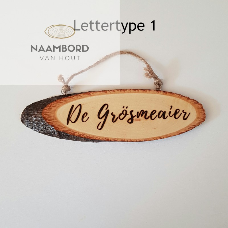 Naambord van hout - Afbeelding 27